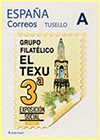 Sello personalizado de la 3� Exposici�n Social del Grupo Filat�lico El Texu
