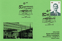 Tarjeta del Matasellos del 50 aniversario del Hospital Universitario de San Agust�n de Avil�s. Grupo Filat�lico Avilesino.